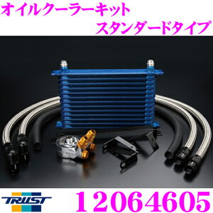 y5HzقڑSiP10{_2921:00`3001:59^TRUST gXg GReddy 12064605 ICN[[Lbg X^_[h^Cv Xo GDBiA/Bj CvbTp Z^[{g:M20×P1.5 RAi:13i/