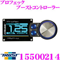 楽天市場】トラスト プロフェック ブーストコントローラーの通販