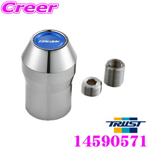 y11/1z_قڑSiP10{I^TRUST gXg 14590571 GReddy Vtgmu A-TYPE GSK-A03 XYL XCtgX|[c 6MT i2017.09` jp t̖iK\!!