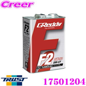 yőP14{I ~11 1:59 N[ʊzgXg GReddy GWIC F2V[Y 5W-50 SM-CF FULL SYNTHETIC BASE 4bg nCp[EnCu[Xg^[{p[VOIC