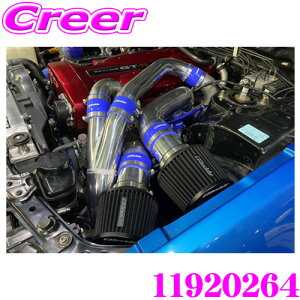 TRUST gXg GAN[i[ 11920264 GReddy Rv[gTNVLbg ԎʃLbg Y BCNR33/BNR34 XJCC GT-R 80 GAtp |E^ 3w\ ϋv ϏՌ \  t