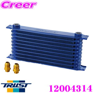 �_�撅 �ő�400�~OFF�����N�Ō��BIGSALE�I�^TRUST �g���X�g GReddy 12004314 �I�C���N�[���[�R�A �R�A�i��:13�i �t�B�b�e�B���O�T�C�Y AN10 �R�A�T�C�Y:L299×H185.4×W50