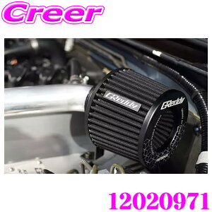 �_�撅 �ő�400�~OFF�����N�Ō��BIGSALE�I�^TRUST �g���X�g �G�A�N���[�i�[ 12020971 GReddy �T�N�V�����L�b�g ���� �G�A�t���p ���Y BCNR33 �X�J�C���C�� GT-R �����G�A�t�������ԗp R33 �C���e�[�N �z�C