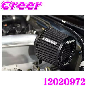 �y���X�S�iP2�{�ȏ�{�G���g���[3�{�I�zTRUST �g���X�g �G�A�N���[�i�[ 12020972 GReddy �T�N�V�����L�b�g GTR �G�A�t�����X�p ���Y BCNR33 �X�J�C���C�� GT-R �G�A�t�����X��p R33 �C���e�[�N �z�C�n 