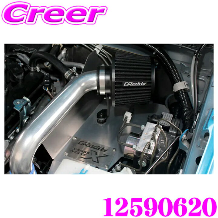 楽天市場】TRUST エアインクスキット スズキ 3BA-JB64W ジムニー  