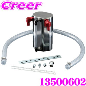 Trust ICLb`^N 1000 ėp 15 ^Cv otdグ 1L IC u[oCKX  Xg[g s  zC JX^ Ce[N GW GReddy 13500602