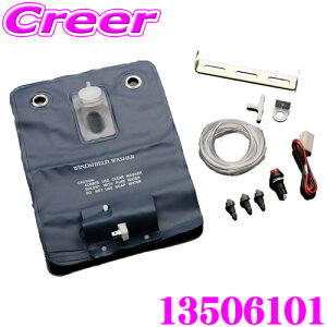 ySiP2{ȏさő2000~OFFN[|IzTrust EHbV[^N 1L ėp JK[^Cv  GW[ JX^ p[c hXAbv  GReddy 13506101