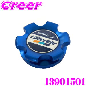 Trust ICtB[Lbv B-TYPE lW 13901501 GOC-B01 g^ԗp 4E/5E/1FZ/5S/1SZ/1ZZ/1AZ/1NZ/1MZ/2AZ/2NZ/2JM  BL u[A}Cgdグ hXAbv p[c