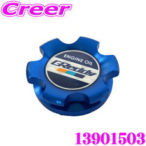 Trust ICtB[Lbv B-TYPE lW 13901503 GOC-B03 }c_ԗp 13B/B3/B6/BP/JE/ZY/ZJ BL u[A}Cgdグ hXAbv p[c