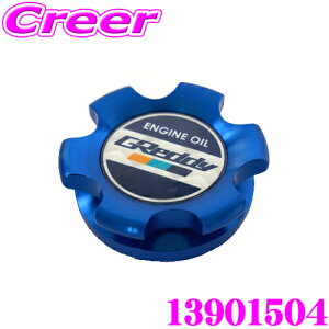 yX KP3{IvGg[z Trust ICtB[Lbv B-TYPE a 13901504 GOC-B04 }c_ԗp 13B(RX-8)/HF/L3/LF/P3/P5/PE/PY/S5/S8/SH hXAbv p[c BL u[A}Cgdグ