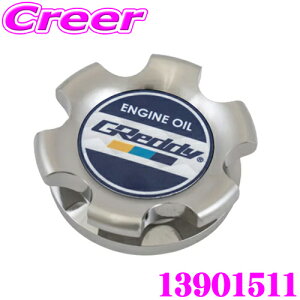 yقڑSiP10{ȏIs̓zTrust ICtB[Lbv B-TYPE lW 13901511 GOC-B01 g^ԗp 4E/5E/1FZ/5S/1SZ/1ZZ/1AZ/1NZ/1MZ/2AZ/2NZ/2JM  DC gCCgbLdグ hXAbv p[c