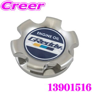 yقڑSiP10{ȏIs̓zTrust ICtB[Lbv B-TYPE lW 13901516 GOC-B06 g^ FA20 FA24 / Xo EJ18/EJ20/EJ22/EJ25/EZ30/EZ36/EN07/FB16/FB20/FB25/FA20/FA24 DC gCCgbLdグ