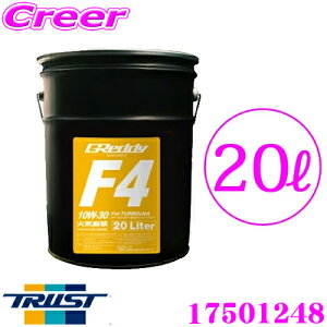 yX|Cg2{ȏI 11 13:00`zgXg GReddy 17501248 GWIC F4V[Y 10W-30API SN / ILSAC GF-5 SYNTHETIC BASE 20bg X|[cGRW[VnCXybNIC