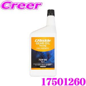yقڑSiP10{ȏIs̓zTRUST GReddy [VOMIC 1L 17501260 75W-90 GL-5 FF FR MR 4WD  LSDڎ Sw MAIC Xg[g T[Lbg gXg