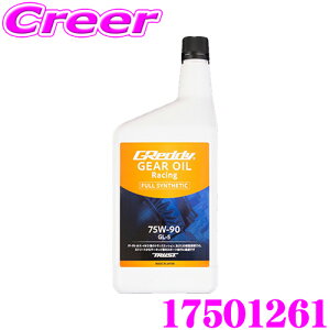 yX|Cg2{ȏI 11 13:00`zTRUST GReddy [VOMIC 20L 75W-90 GL-5 FF FR MR 4WD  LSDڎ Sw MAIC Xg[g T[Lbg gXg 17501261