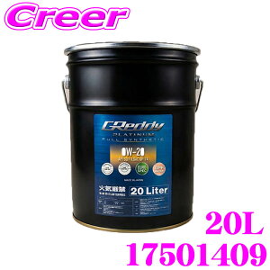 �y�ő�P10�{�z�_�C�����v���`�i�������I���������I�`7/26 01:59�� �g���X�g GReddy PLATINUM �G���W���I�C�� 20L 0W-20 SQ/GF-7A 17501409 �S������ �K�\�����G���W���I�C��