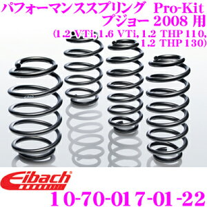 yIXقڑSiP5{11/17 23:59zEibach ACobn [_ETXyVLbg vW[ 2008 p Pro-Kit vLbg 10-70-017-01-22 䕪Zbg _E F 30 mm R 30 mm