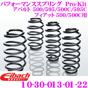 yX|Cgő48{vGg[ 2020~zEibach ACobn [_ETXyVLbg Aog 500/595/500C/595C tBAbg 500/500Cp Pro-Kit vLbg 10-30-013-01-22 䕪Zbg 