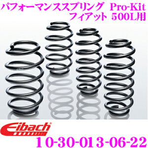 y36HzI|Cg10{Eibach ACobn [_ETXyVLbg tBAbg 500Lp Pro-Kit vLbg 10-30-013-06-22 䕪Zbg _E F 25mm R 20mm