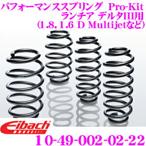 Eibach ACobn [_ETXyVLbg `A f^IIIp Pro-Kit vLbg 10-49-002-02-22 䕪Zbg _E F 30mm R 30mm
