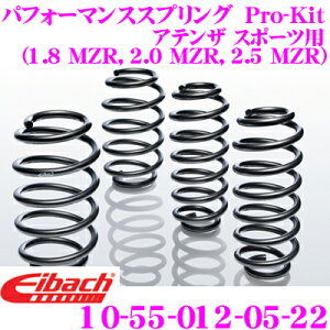 yقڑSiP10{ȏIs̓zEibach ACobn [_ETXyVLbg }c_ AeU X|[cp Pro-Kit vLbg 10-55-012-05-22 䕪Zbg _E F 30mm R 30mm