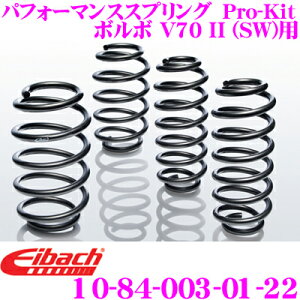Eibach ACobn [_ETXyVLbg {{ V70 II (SW)p Pro-Kit vLbg 10-84-003-01-22 䕪Zbg _E F 30mm R 30mm