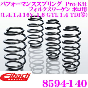 yő2000~OFFN[|IҏI z Eibach ACobn [_ETXyVLbg tHNX[Q|p Pro-Kit vLbg 8594-140䕪Zbg _E F 30mm R 30mm