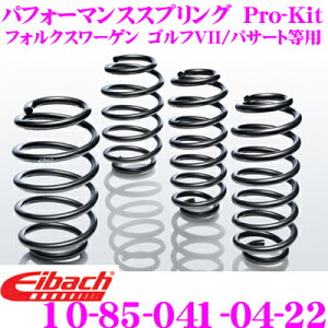 yقڑSiP5{IC[OXӍՁzEibach ACobn [_ETXyVLbg tHNX[Q StVII/pT[gp Pro-Kit vLbg 10-85-041-04-22 䕪Zbg _E F 30/