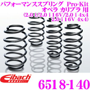 �y�撅�z�S�i�ő�200�~OFF�I���X�g�X�p�[�g Eibach �A�C�o�b�n ���[�_�E���T�X�y���V�����L�b�g �I�y�� �J���u�� �p Pro-Kit �v���L�b�g 6518-140��䕪�Z�b�g �_�E���� F 30mm R 30mm