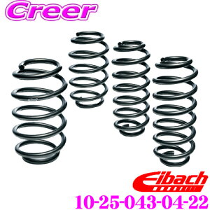 Eibach ACobn [_ETXyVLbg ZfXxc W177 ANX(A180(AMGTXyV))p Pro-Kit vLbg 10-25-043-04-22 䕪Zbg