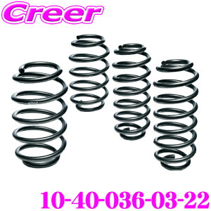 yقڑSiP10{ȏIs̓zEibach ACobn [_ETXyVLbg z_ FK8 VrbN TypeRp Pro-Kit vLbg 10-40-036-03-22 䕪Zbg