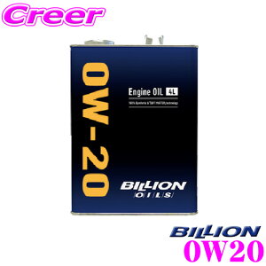 _X2_wŃ|Cg5{I3_10{I^}\BILLION GWIC 0W20 rI IC SAE:0W-20 e4L 100%w