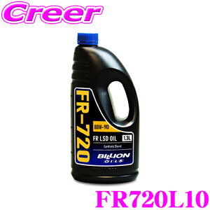 y36HzI|Cg10{BILLION ftIC FR-720L10 rI IC SAE:80w-90 API:GL-5 e1L FR 4WD @BLSDp ftIC