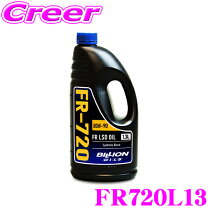 楽天市場】デフオイル 20lの通販