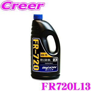 yX|Cg2{ȏI 11 13:00`zBILLION ftIC FR-720L13 rI IC SAE:80w-90 API:GL-5 e1.3L FR 4WD @BLSDp ftIC
