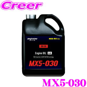 y31zقڑSiP5{BILLION GWIC MX5-030 4.6L }c_ [hX^[ p GWIC 0W-30 MAZDA BOIL-MX5030 GWp[ X|X  Xg[g T[Lbg