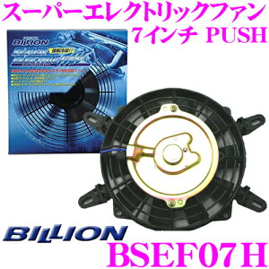 _X[p[Z[X ő3000|CgI^BILLION rI dt@ BSEF07H rIX[p[GNgbNt@ 7C` :PUSH ^ t^Cv 12VԐp