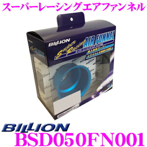 y48Hz撅5OFFN[|zzBILLION rI GAt@l BSD050FN001 X[p[[VOGAt@l a50 A~u[A}Cg ی^t@l X[p[[VOG