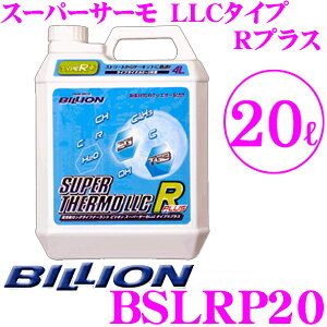 BILLION rI N[g BSLRP20 X[p[T[LLC^CvRvX \OCtN[g [t e20L CtTCN2~3N