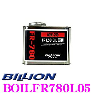 yő2000~OFFN[|IҏI z BILLION ftIC FR-780L05 rI IC SAE:80W-250 API:GL-5 e0.5L FR@BLSDp