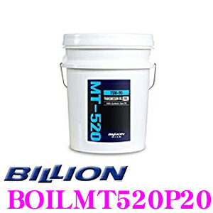 y36HzI|Cg10{BILLION ~bVIC MT-520P20 rI IC SAE:75W-90 API:GL-4 e20L FR- }jAgX~bVp