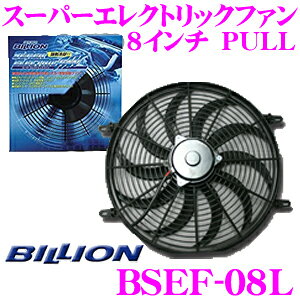 _X2_wŃ|Cg5{I3_10{I^}\BILLION rI dt@ BSEF08L rIX[p[GNgbNt@ 8C` :PULL ^ t^Cv 12VԐp