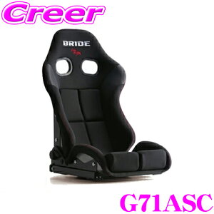 _˓IقڑSiyP10{z 30^ BRIDE G71ASC Z~oPbg NCjOV[g STRADIA III ubN X^_[hNbV J[{VF ԌΉ ZT[t