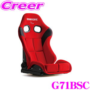 _˓IقڑSiyP10{z 30^ BRIDE G71BSC Z~oPbg NCjOV[g STRADIA III bh X^_[hNbV J[{VF ԌΉ ZT[t