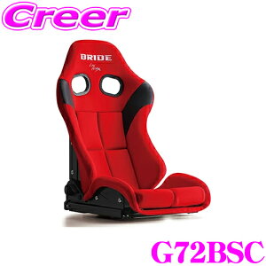 y36HzI|Cg10{BRIDE G72BSC Z~oPbg NCjOV[g STRADIA III bh [NbV J[{VF ԌΉ ZT[t