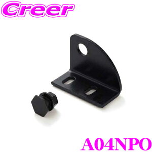 �y���I�z�ő�5��pt����ɍ��،i�i�I���r���[�Ŋm��UP BRIDE A04NPO FO�p �x���g�t�b�N �E�ȗp 1���� �u���b�h