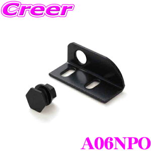 �y���X����!P5�{!�v�G���g���[ 2/4 20���`�zBRIDE A06NPO FG IG �p �x���g�t�b�N �E�ȗp 1���� �u���b�h