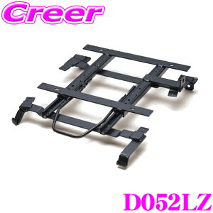 _X[p[Z[X ő3000|CgI^BRIDE ubh D052LZ V[g[ NCjOV[gp X[p[V[g[ LZ^Cv _Cnc S700V S710V Ag[/nC[bgJ[S 