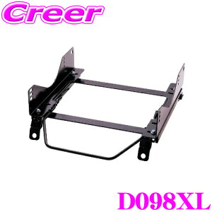 y36HzI|Cg10{BRIDE V[g[ D098XL toPbgV[gp X[p[V[g[ XL^Cv _Cnc LA900S ^tg ()p { ۈKf ubh