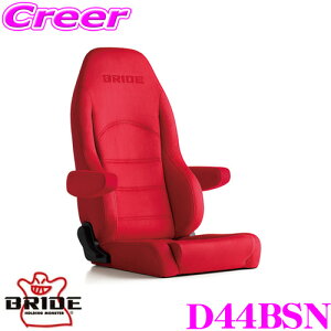 _X2_wŃ|Cg5{I3_10{I^}\BRIDE ubh D44BSN NCjOV[g DIGO III LIGHT CRUZ fB[S3 Cc N[Y bhBE/V[gq[^[ ԌΉ Z